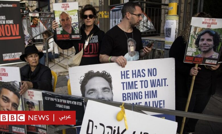 Us qatar egypt trying to bring two maximalist positions closer together for truce hostage deal