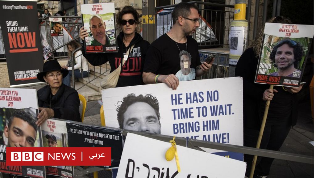 Us qatar egypt trying to bring two maximalist positions closer together for truce hostage deal