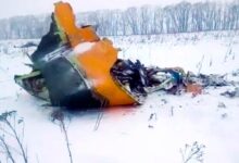 En grab russia military plane crash
