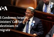 Us condemns far right israeli ministers call for palestinians to emigrate from gaza