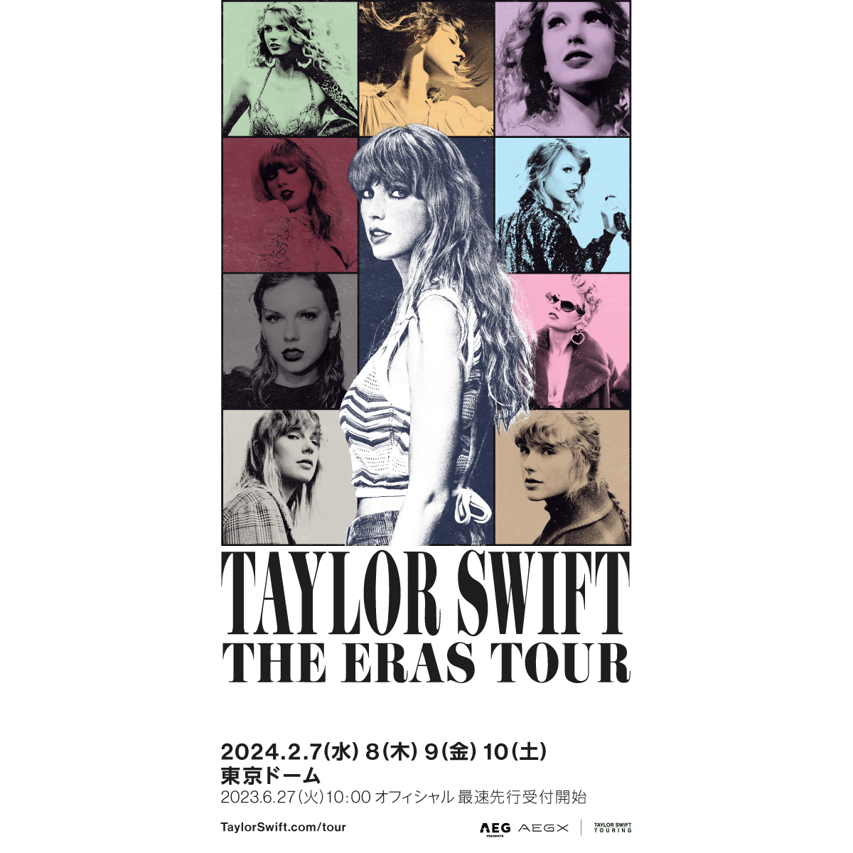 Taylor mania hits tokyo as swift resumes tour before super bowl