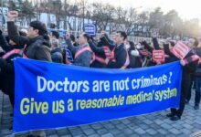 S korean trainee doctors stop work to protest medical reforms