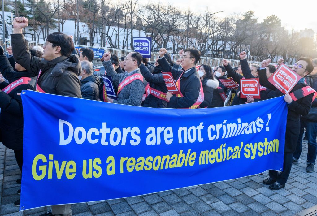 S korean trainee doctors stop work to protest medical reforms