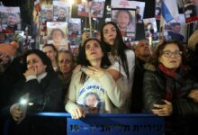 Rally in tel aviv protests across world pkg