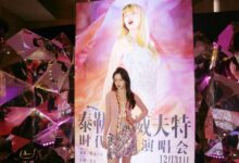 Swift taylor china performs celeb sightings may shanghai