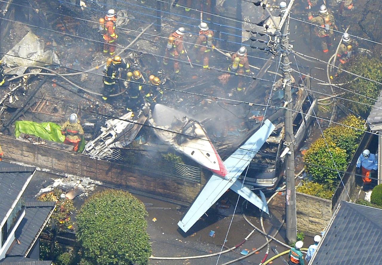 Five dead in japan plane collision at tokyo airport