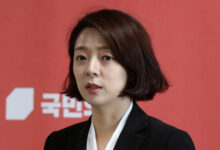 Attack on s korean opposition leader aimed to keep him from presidency police