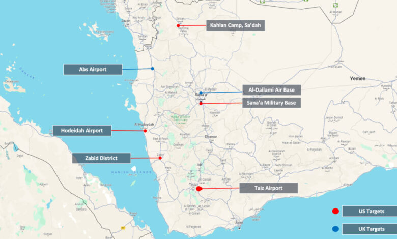 Us britain carry out strikes against houthi militants in yemen 1