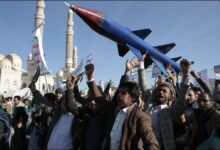 Will yemen air strikes stop the red sea attacks