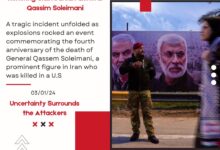 Deadly blasts hit ceremony for slain iranian general soleimani state tv reports