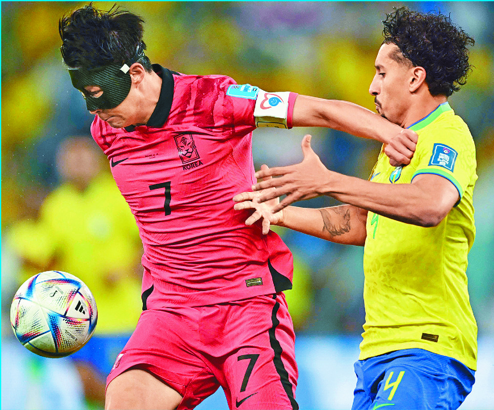 Devastated son apologises as south korea dumped out of asian cup